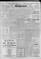 rivista/RML0034377/1939/Dicembre n. 10/6